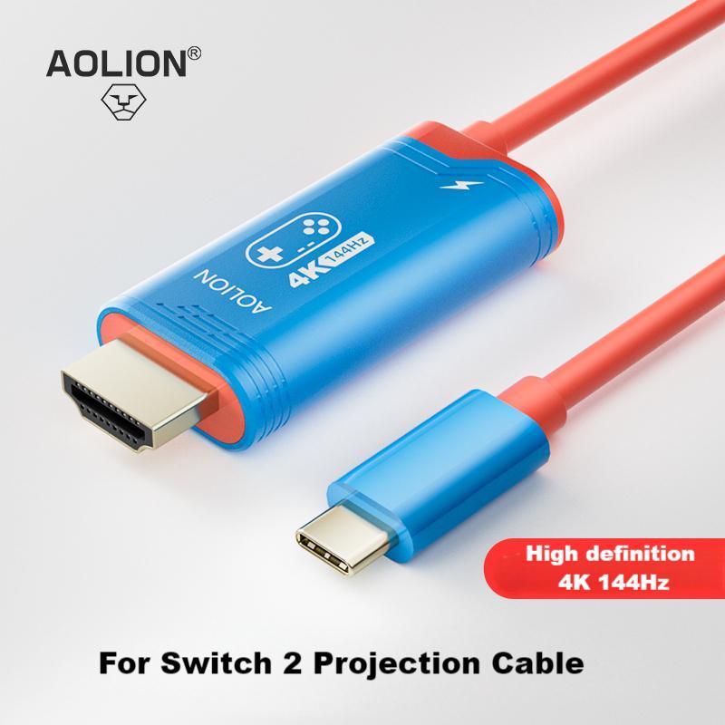Gaming Accessories Nintendo Switch - AOLION HD HDM-I Projection Cable for